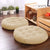 Round Shape Floor Cushion / Soft Meditation Cushion For Casual Seating In Skin Color